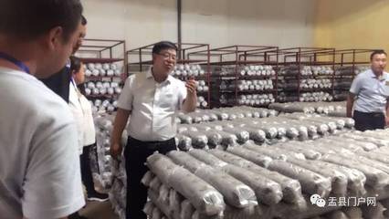 【聚焦】萬眾矚目!帶您走進(jìn)盂縣重點(diǎn)工程項(xiàng)目現(xiàn)場(chǎng)!