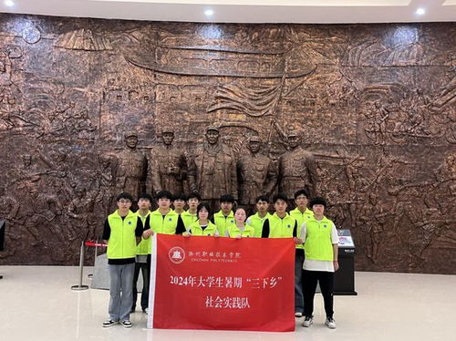 喜報 滁州職業技術學院一團隊入選全國重點團隊，助力農業開發